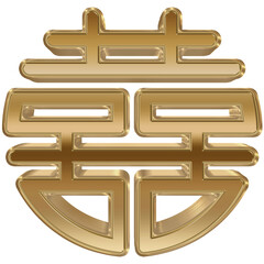 3D Gold Rendering Chinese Symbol.