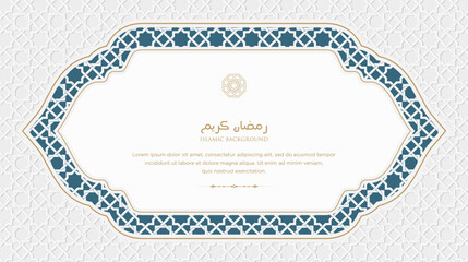 Ramadan kareem arabic islamic elegant white and golden luxury ornament background with arabic pattern and decorative ornament arch frame