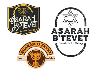 Fototapeta premium Asarah B'Tevet jewish