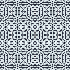 Geometric pattern. Seamless vector background. Ethnic graphic design.