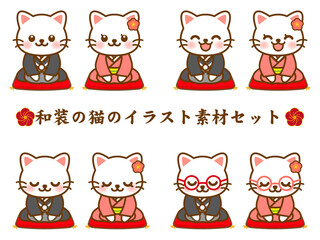 お正月の挨拶をする着物を着たかわいい猫のイラスト素材2