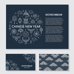 Chinese New year greeting cards with circle ornament and text. Year of ox