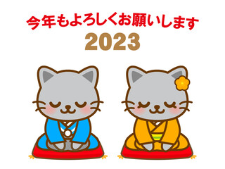 新年の挨拶をする着物姿の猫の素材3