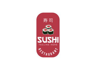 Sushi logo template. Japanese traditional cuisine, tasty food icon. japanese text translation 