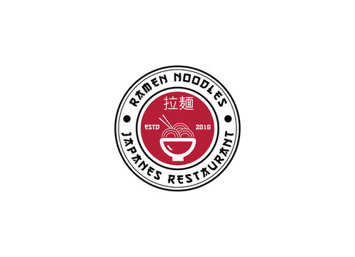 Ramen Specialist logo template. Suitable for any food industry, japanese restaurant, ramen restaurant, food icon, etc.