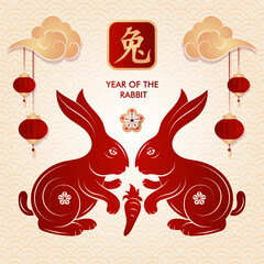 Chinese lunar new year 2023 year of the rabbit 