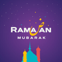 Illustration of Ramadan Mubarak with intricate Arabic lamp for the celebration of Muslim community festival.