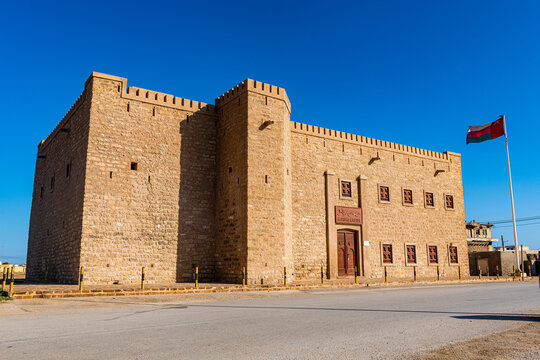 Oman, Dhofar, Mirbat, Facade of old fort
