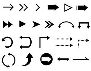 色々な種類の矢印