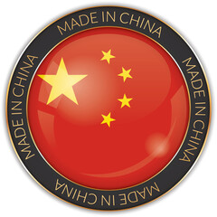 vector illustration of made in China banner with national flag