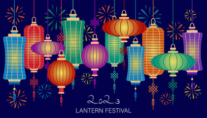 Chinese Lantern Festival greeting, asian culture and traditional holiday banner, colorful card with fireworks on the dark blue background. © Diana Berber
