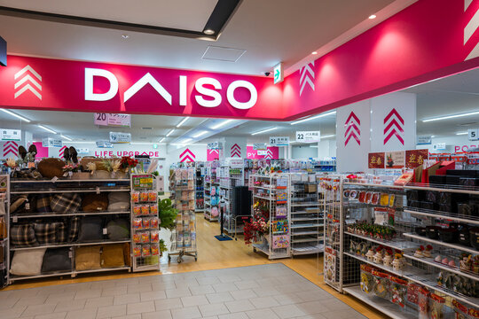 DAISO(ダイソー)