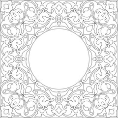 frame with floral ornament