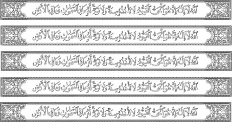 set of elements for design