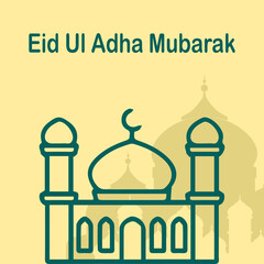 eid mubarak 
