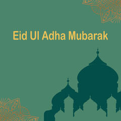 eid mubarak template