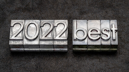 2022 best in grunge metal type on a handmade textured paper, web banner, product or business review of the recent year