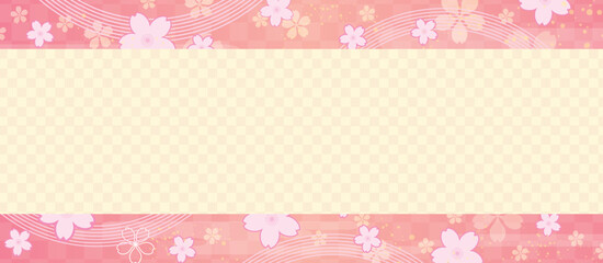 春の背景イラスト。和柄をあしらった美しい背景。	
