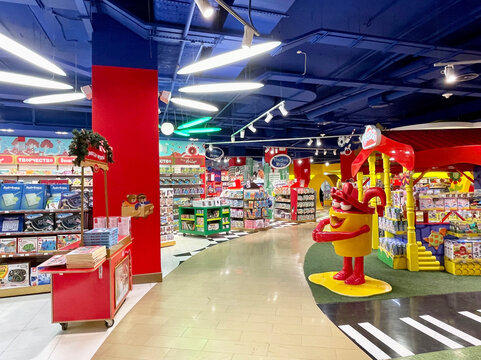 Moscow, Russia, December, 04, 2022.  Interior of the central store "Detsky Mir" on Lubyanka in the winter of 2022. Moscow