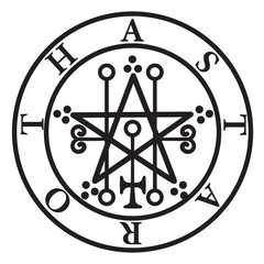 Seal of Astaroth Sigil demonic Lesser Key of Solomon VECTOR.eps
