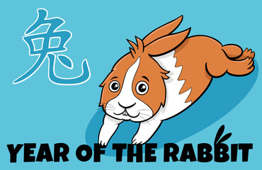 Chinese New Year design with funny cartoon rabbit