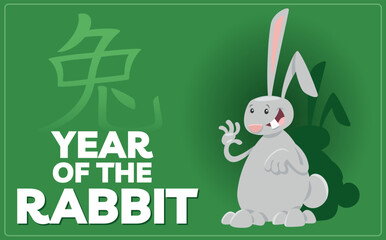 Chinese New Year design with funny comic rabbit