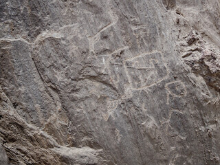 Figura humanoide tallada en roca, petroglifos de huancor, Perú, Sudamérica © Prock86