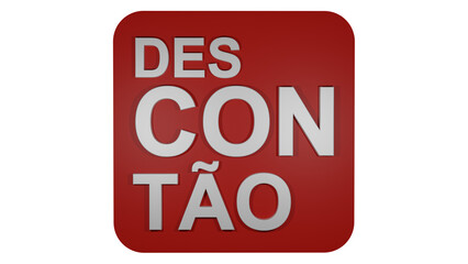 Figure in 8k with the word discount. 