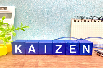 日本のKAIZENの文字　改善活動