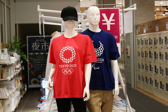 CHIBA, JAPAN - September 22, 2018: A pair of mannequins wearing T-shirts with the Tokyo Olympic and Paralympic logos on them in an Aeon shopping mall in Chiba City.