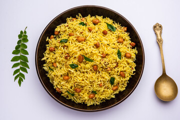 Peanut rice is one of the popular South Indian variety rice recipe