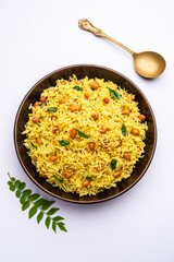 Peanut rice is one of the popular South Indian variety rice recipe