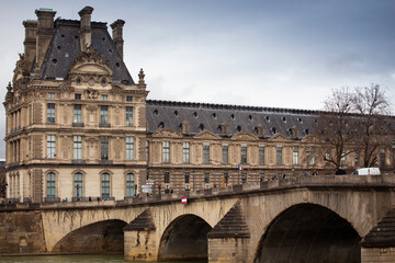 Fototapeta na wymiar beautiful views from the streets of paris