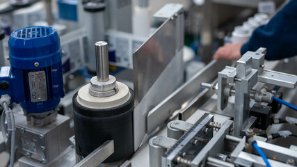 Food Supplement Insdustry Equipments