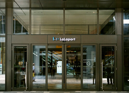 Lalaport City Center East Entrance in Kuala Lumpur, Malaysia on August 6, 2022