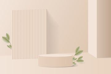 beige or brown pastel color minimal scene in studio room. realistic 3d brown cylinder podium pedestal stand with tree branch, leaf and vertical shape lean on the wall . Product display Presentation.