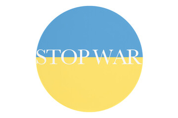 Flag of Ukraine with word no war
