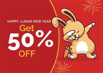 Chinese lunar year banner