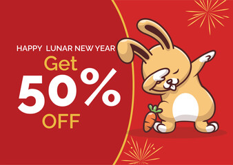 Chinese lunar year banner