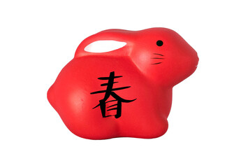Year of the rabbit. Red rabbit with Chinese character 'Spring' on body, isolated against transparent background. Lunar New Year celebration.