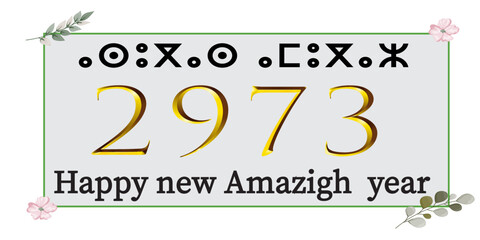 Happy New Amazigh Year Concept Design. Vector Illustration.