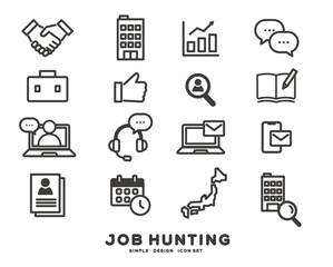 就活や転職活動に関するベクターイラスト素材／採用／人事