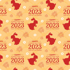 Chinese Lunar New Year 2023 Days Seamless Pattern Decoration Template Hand Drawn Cartoon Flat Illustration