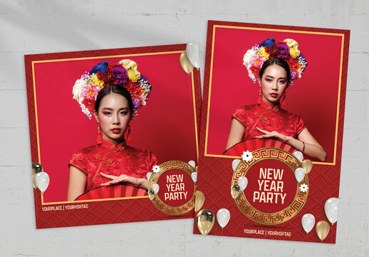Chinese New Year Photo Card Template