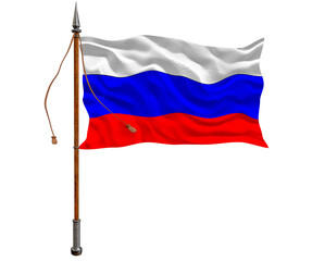 National Flag of Russia. Background  with flag  of Russia.