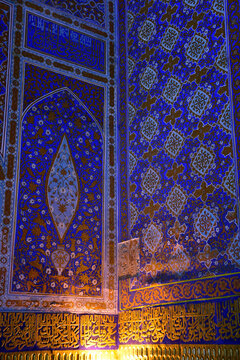 Registan Square of Samarkand