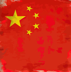 illustration of the China flag