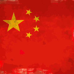 illustration of the China flag