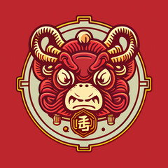 Chinese new year symbol illustration, chinese zodiac animal