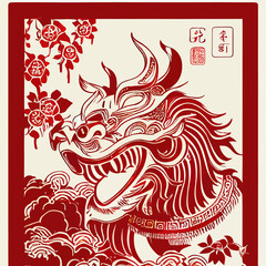 dragon background with chinese new year concept